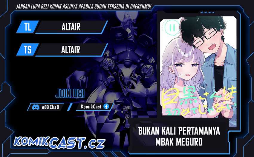 Komik It’s Not Meguro-san’s First Time Chapter 74 gambar 1