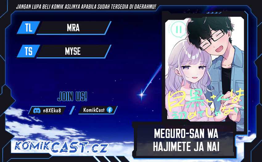 Komik It’s Not Meguro-san’s First Time Chapter 68 gambar 1