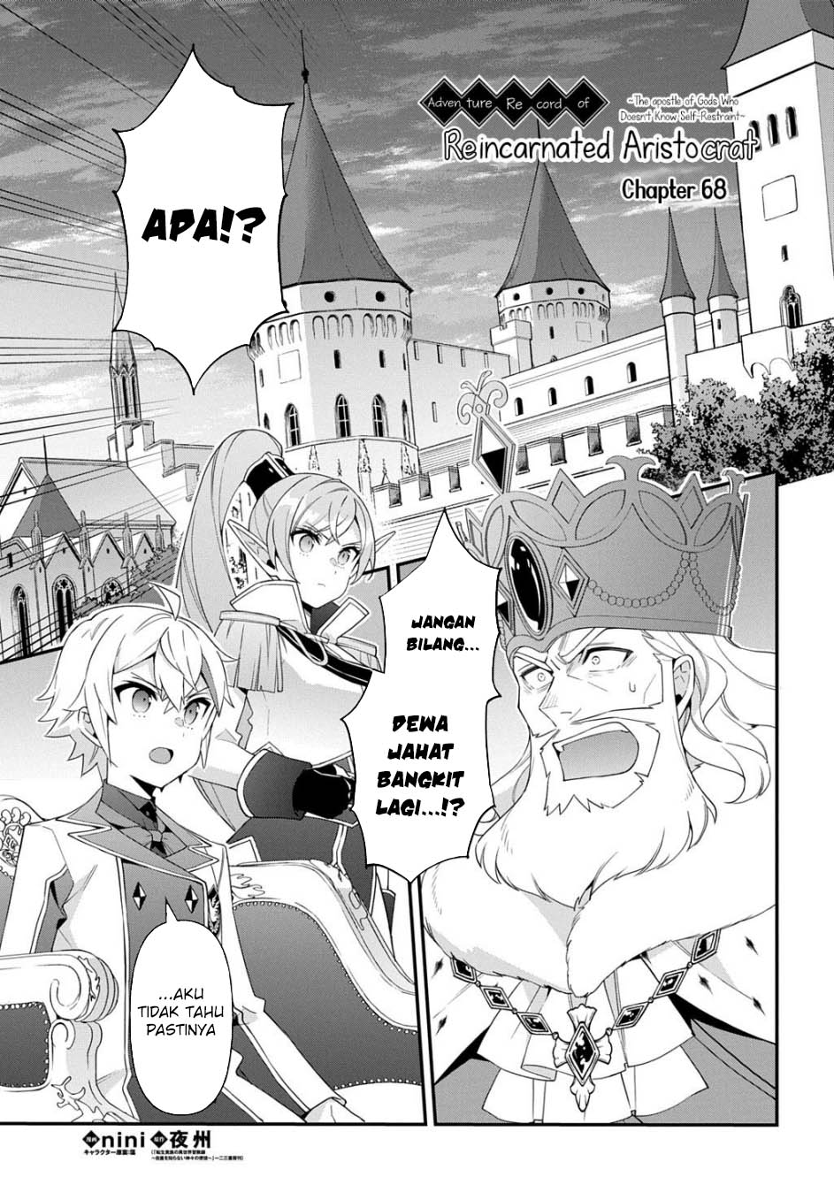 Manga Tensei Kizoku no Isekai Boukenroku ~Jichou wo Shiranai Kamigami no Shit Chapter 68 gambar 2