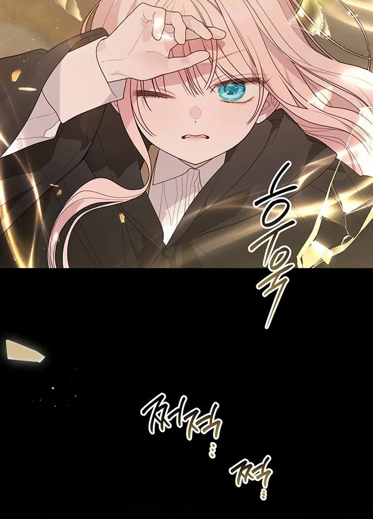 Baby Tyrant Chapter 99 - Halaman 15