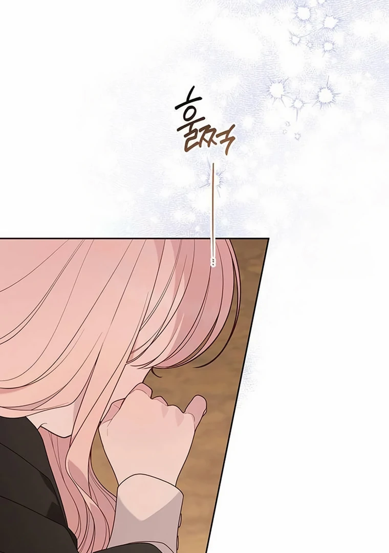 Baby Tyrant Chapter 99 - Halaman 36