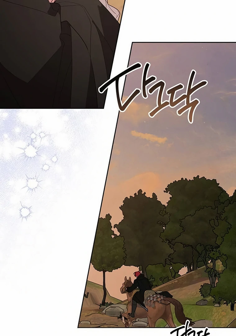 Baby Tyrant Chapter 99 - Halaman 37