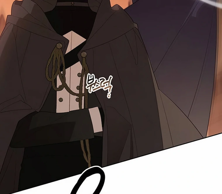 Baby Tyrant Chapter 99 - Halaman 81