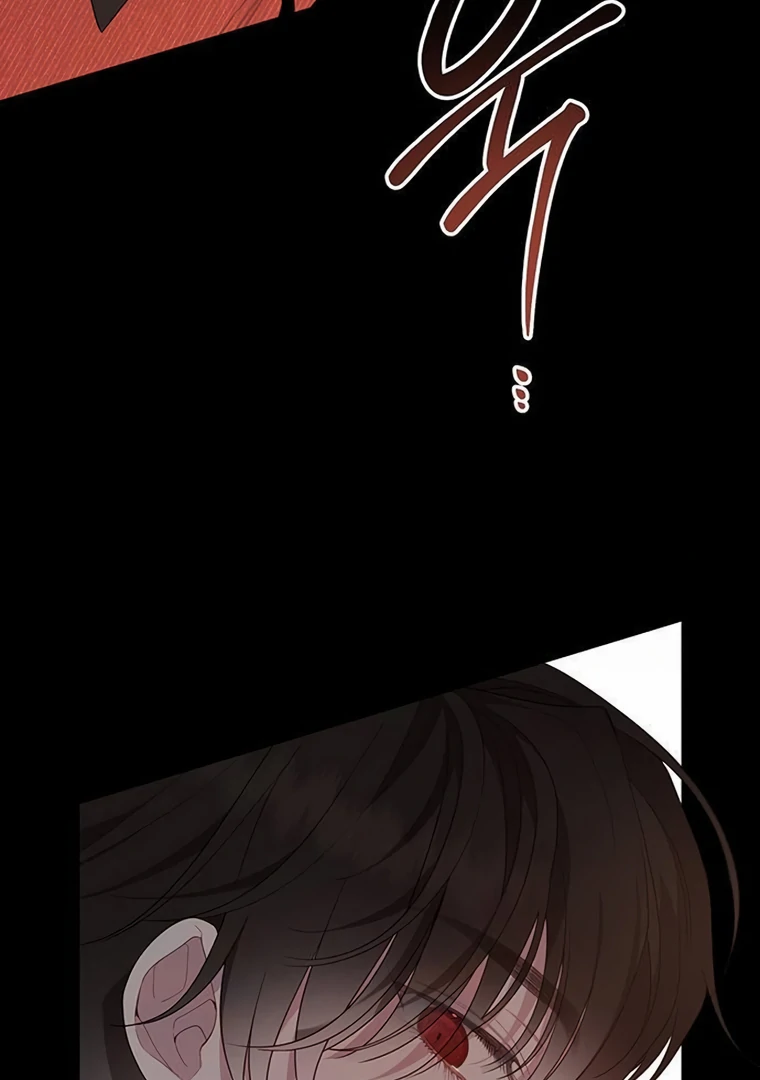 Baby Tyrant Chapter 99 - Halaman 84