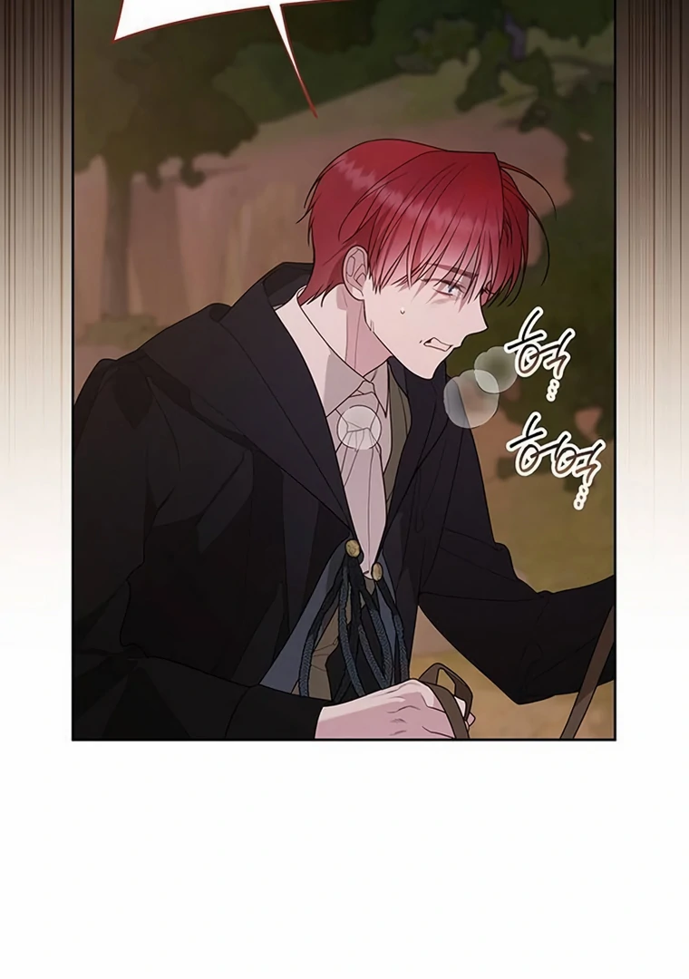 Baby Tyrant Chapter 98 - Halaman 81