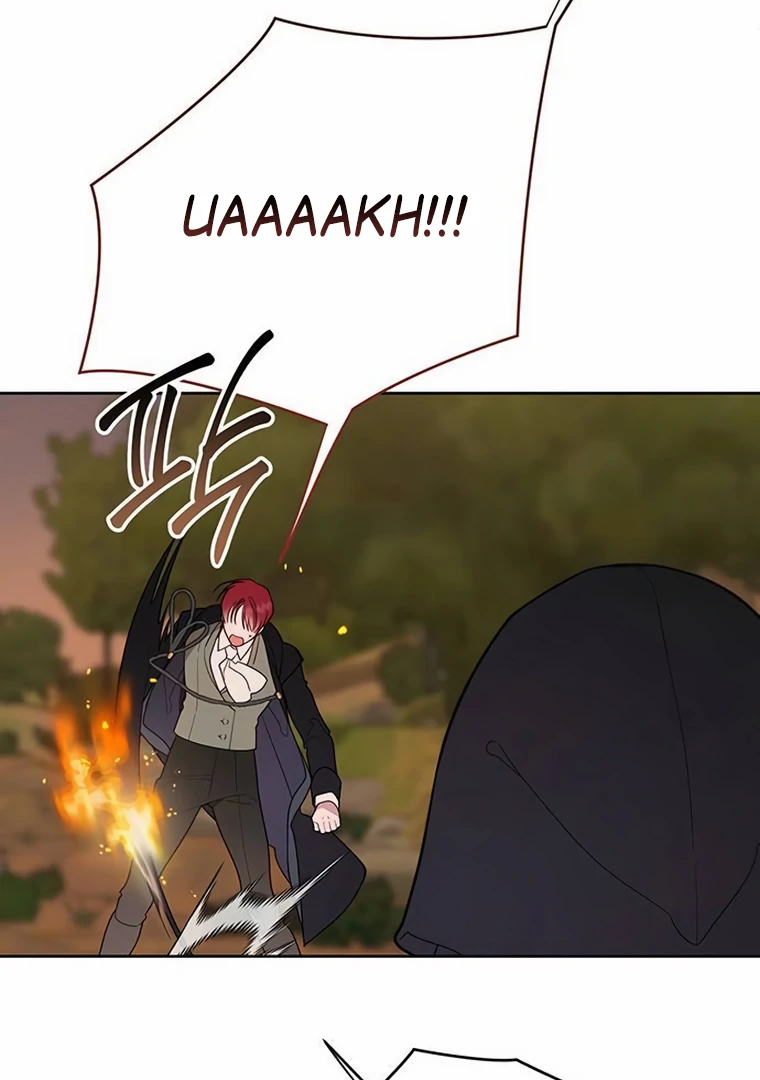 Baby Tyrant Chapter 98 - Halaman 97