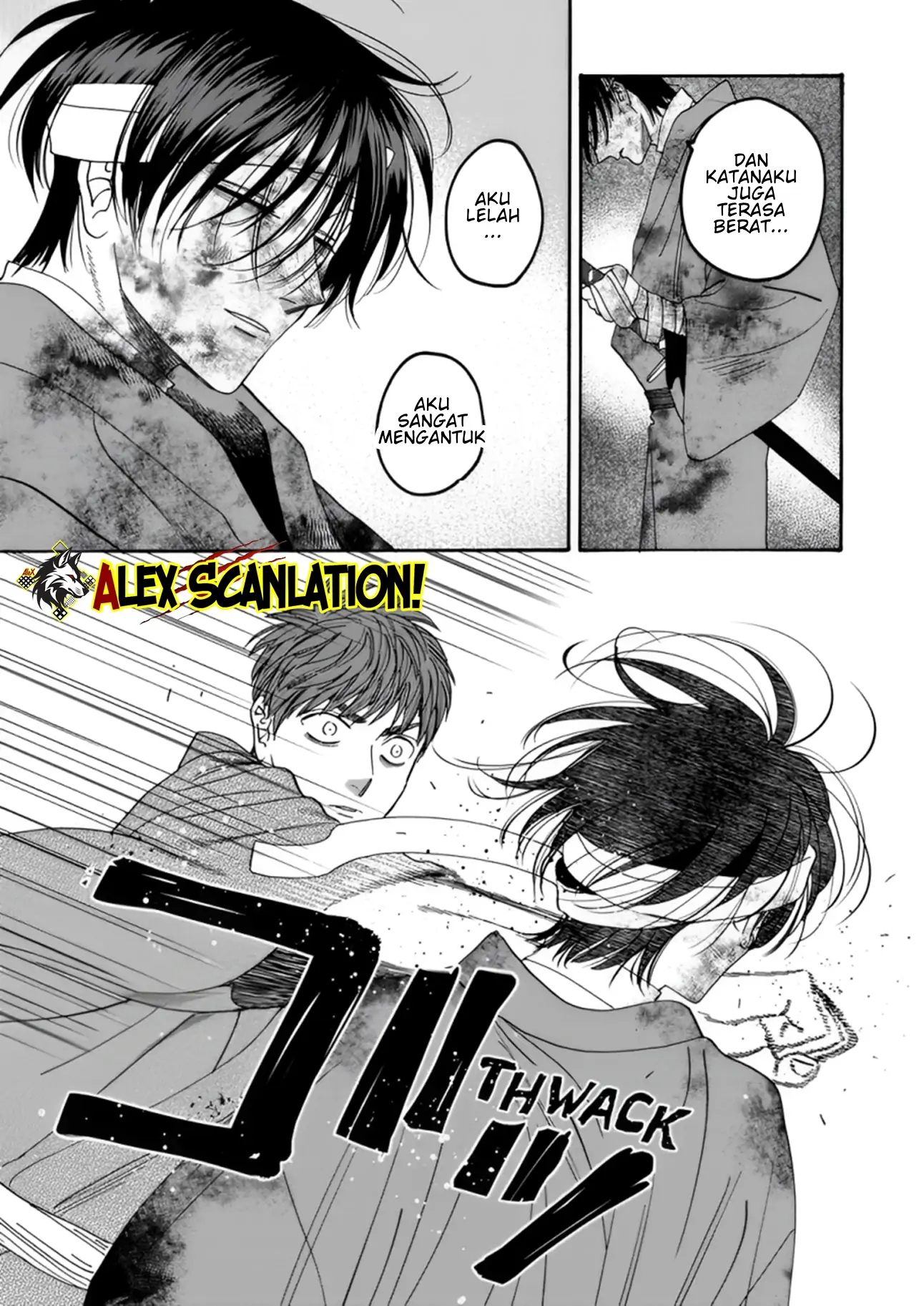 Hotaru no Yomeiri Chapter 57 - Halaman 11