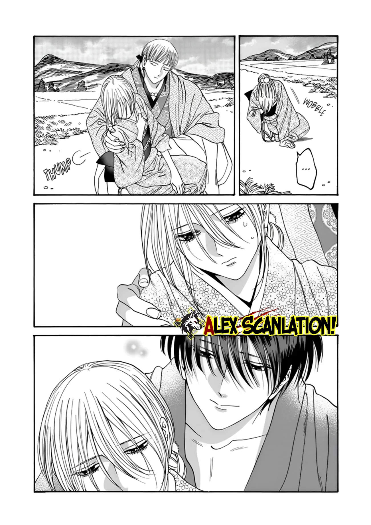 Hotaru no Yomeiri Chapter 57 - Halaman 19
