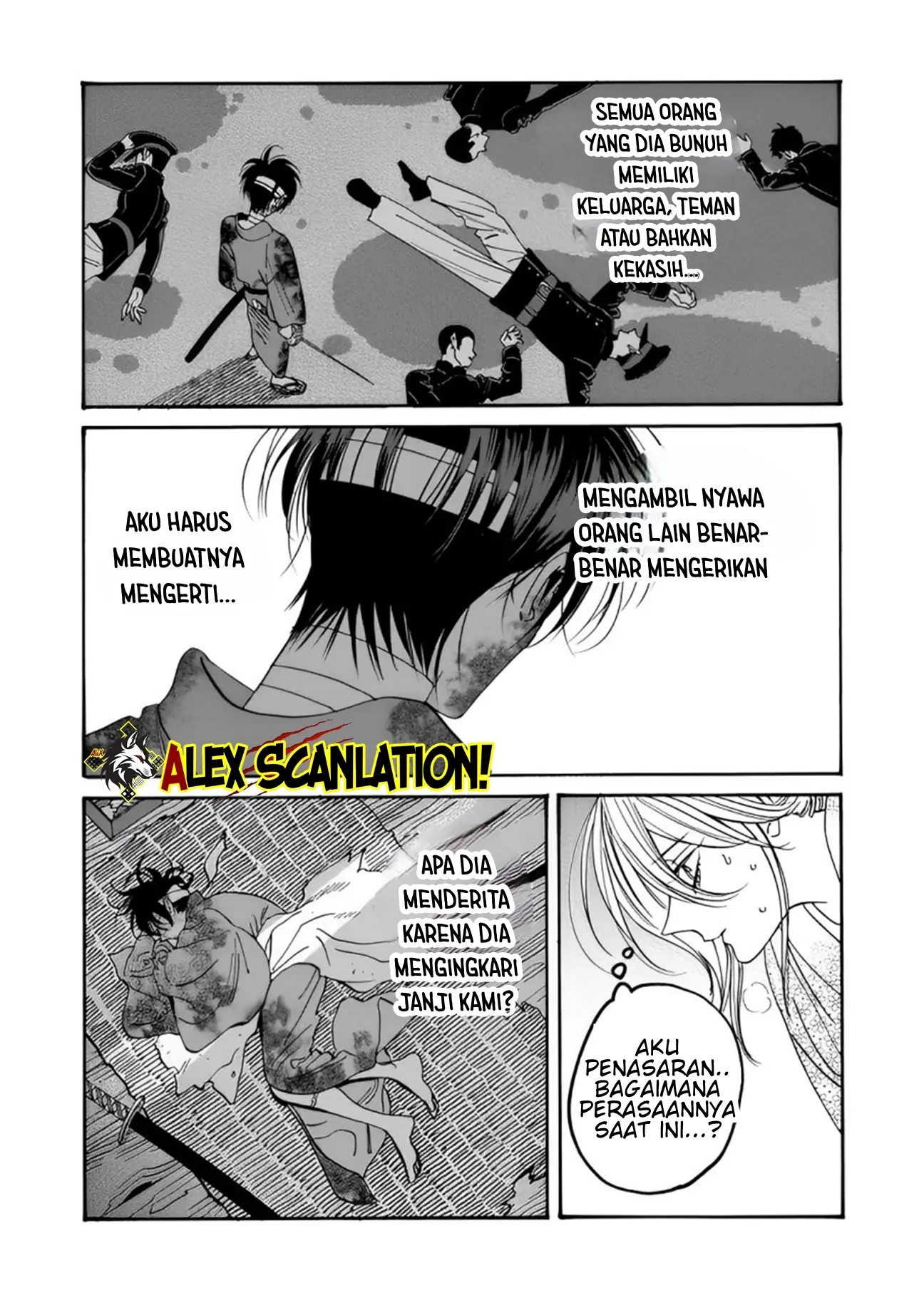 Hotaru no Yomeiri Chapter 57 - Halaman 22