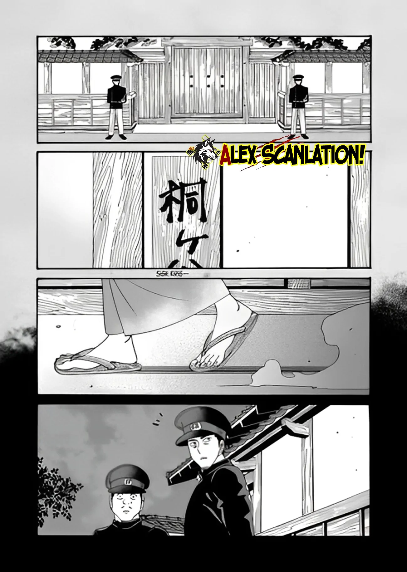 Hotaru no Yomeiri Chapter 57 - Halaman 3