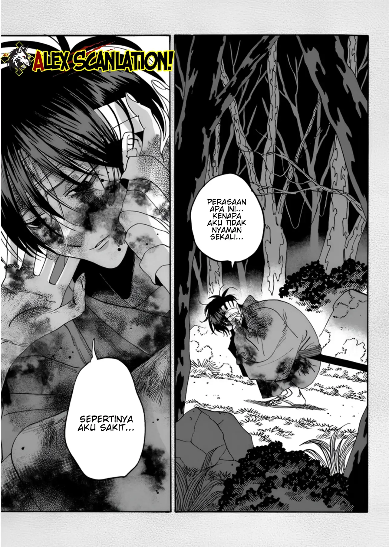 Hotaru no Yomeiri Chapter 57 - Halaman 8