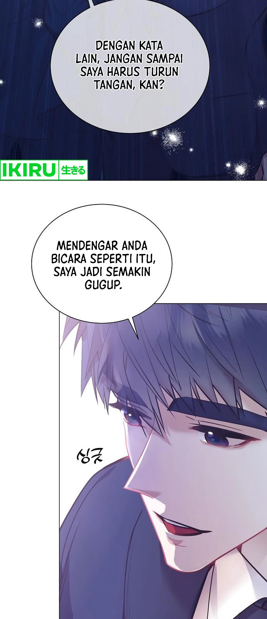 I Became a Sales Prodigy Chapter 56 Gambar 3