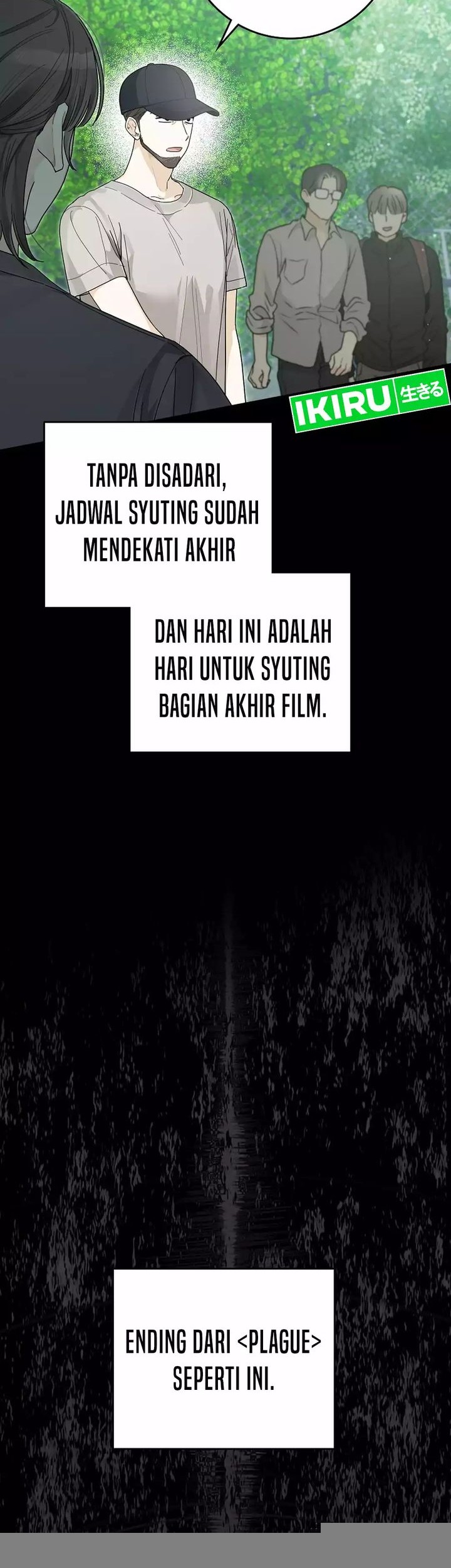 Manhwa Rookie but One-In-A-Million Actor Chapter 54 gambar 2