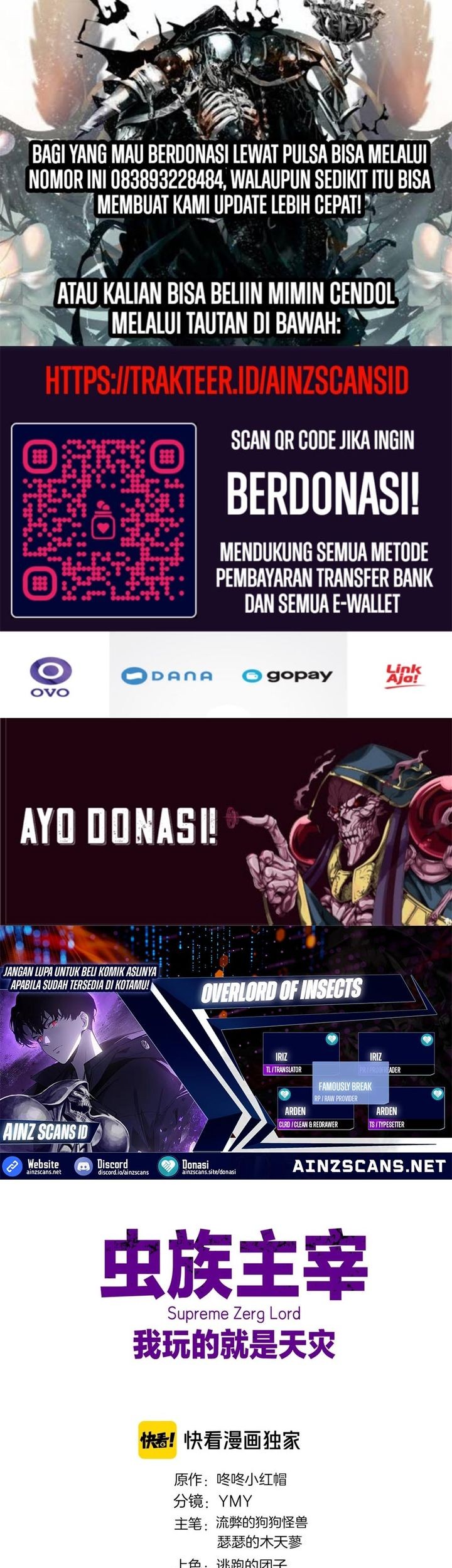 Komik Overlord of Insects Chapter 46 gambar 1