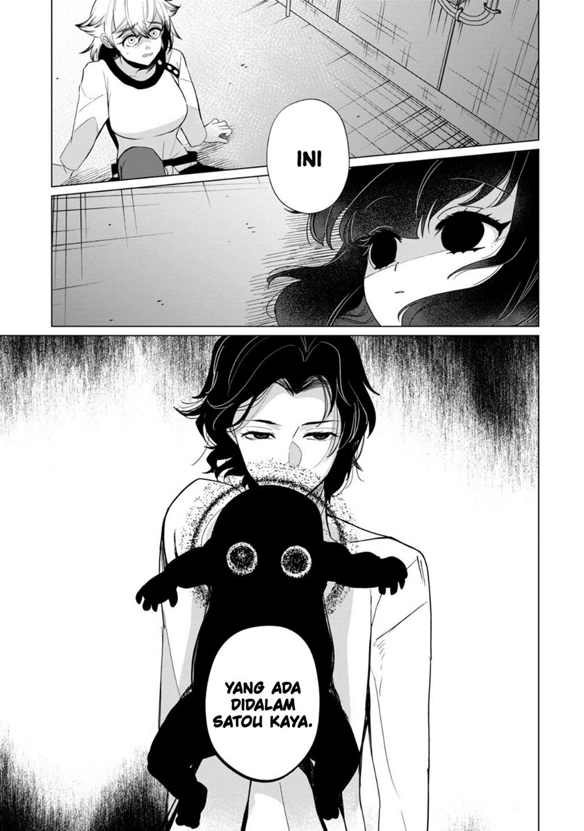 Manga Kaya-chan wa Kowakunai Chapter 35 gambar 2