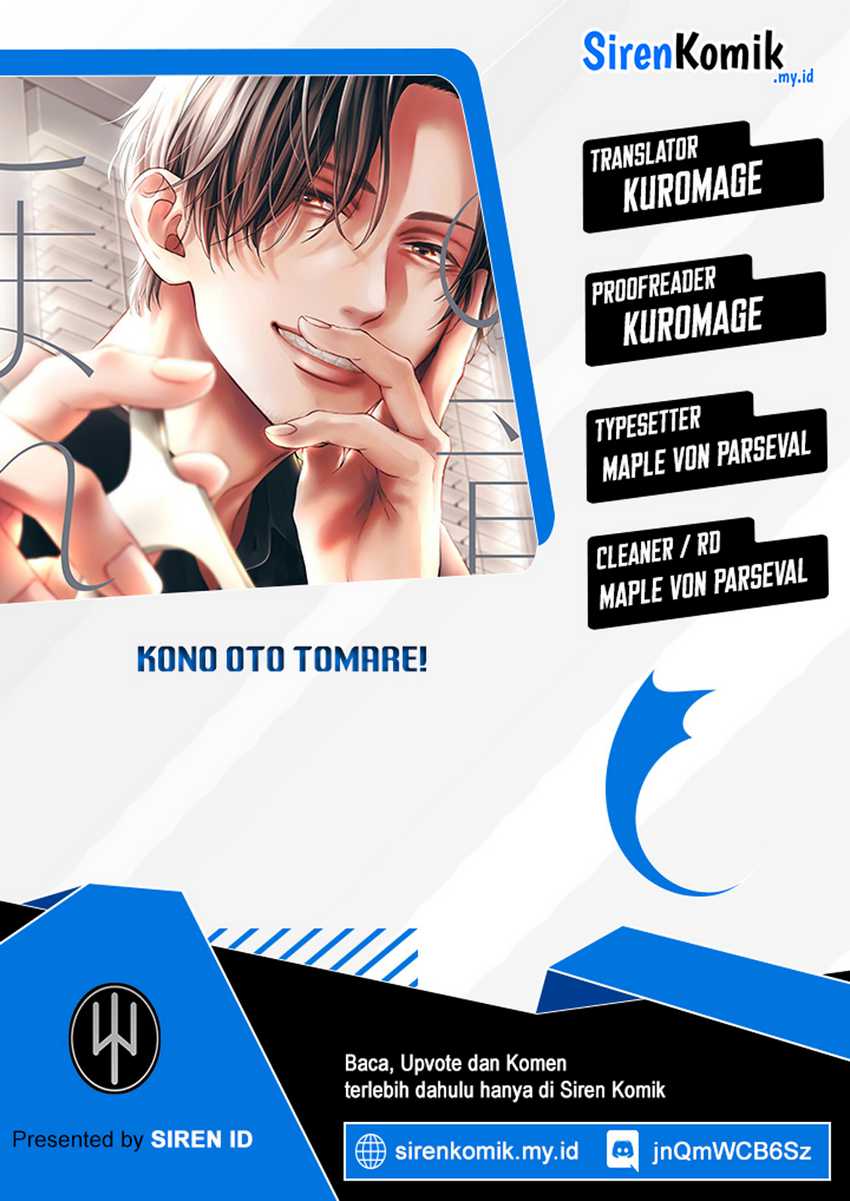 Komik Kono Oto Tomare! Chapter 138 gambar 1