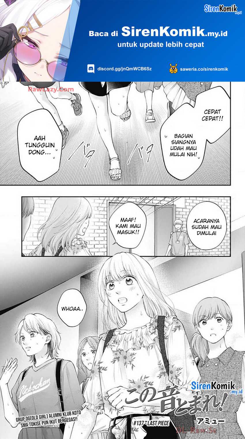 Manga Kono Oto Tomare! Chapter 137 gambar 2