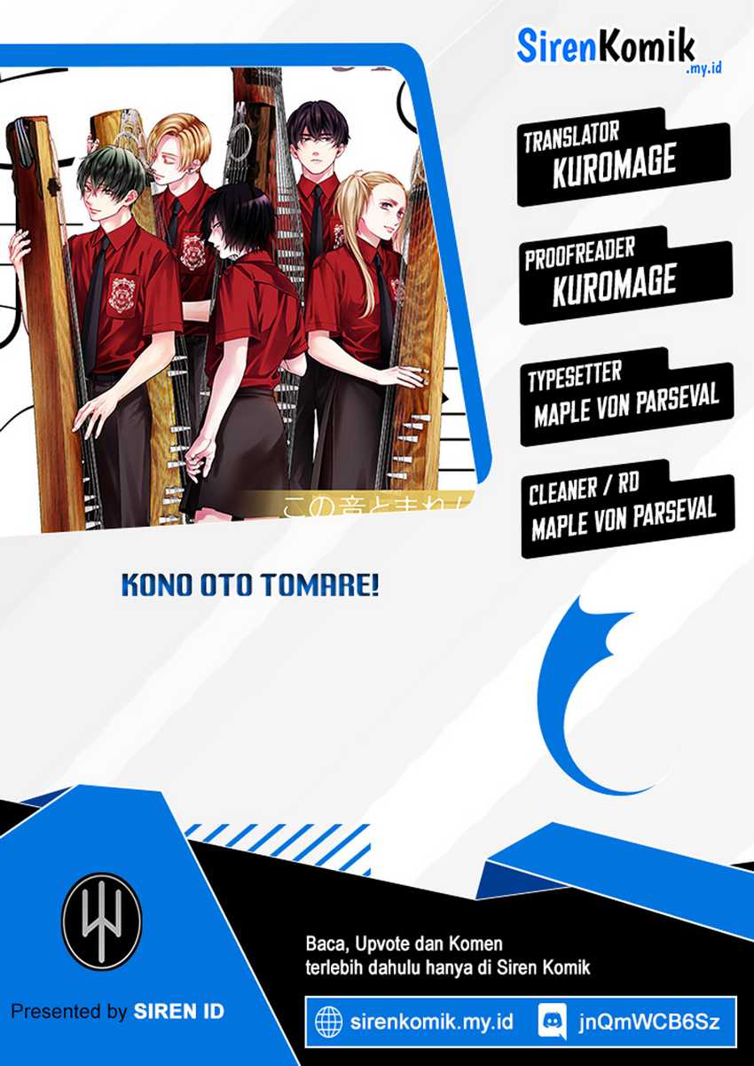 Komik Kono Oto Tomare! Chapter 136 gambar 1