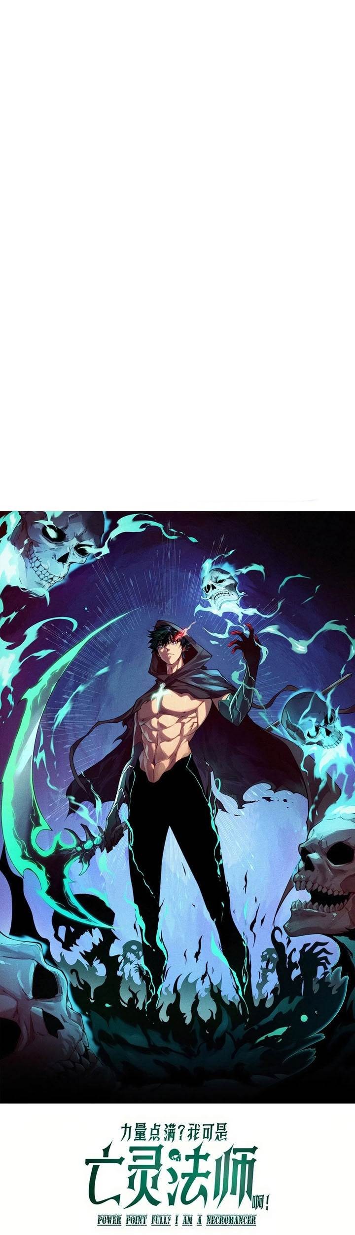 Komik Maxed Strength Necromancer Chapter 84 gambar 1