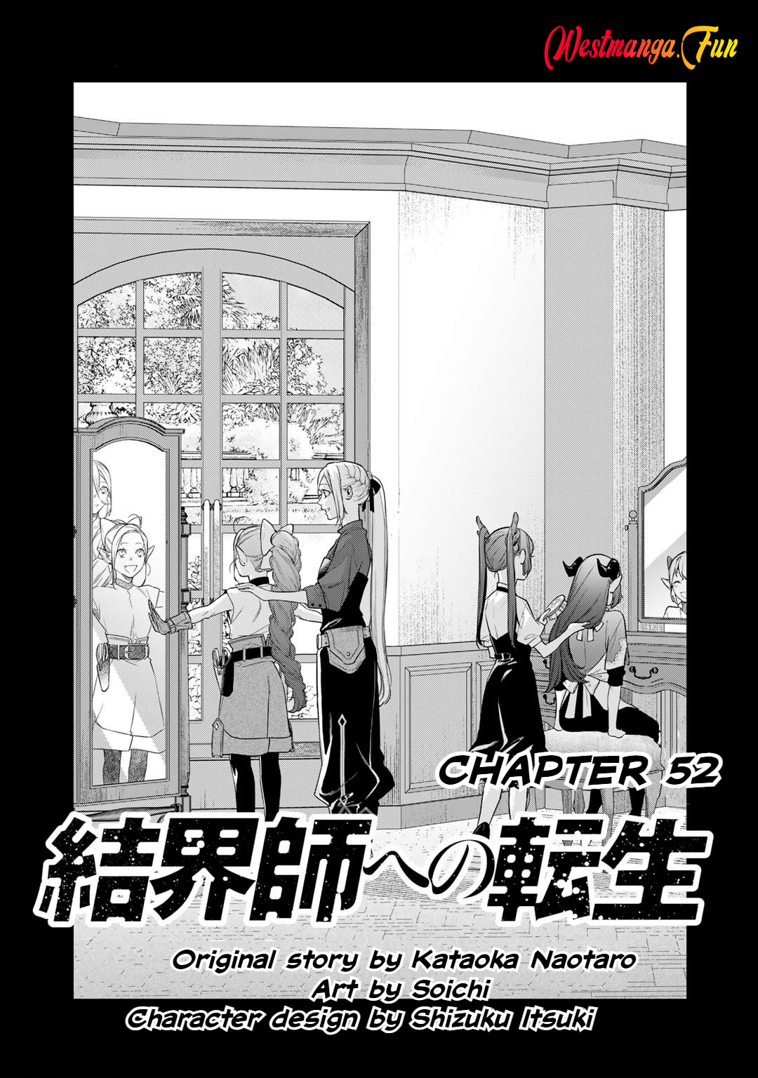 Manga Kekkaishi e no Tensei Chapter 52 gambar 2