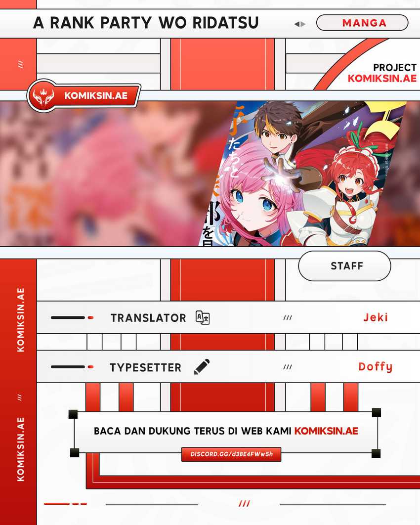 Komik Brave X Devil Queen Chapter 138 gambar 1