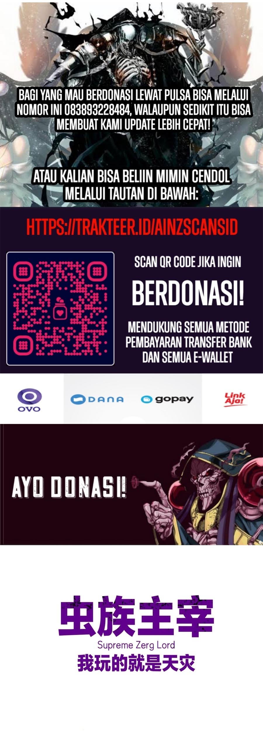 Komik Overlord of Insects Chapter 47 gambar 1