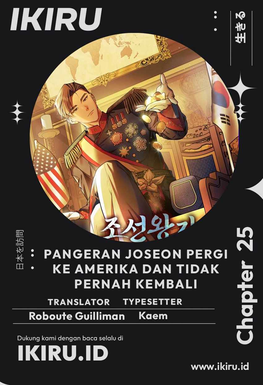 Komik The Joseon Prince Who Went to America and Never Returned Chapter 25 gambar 1