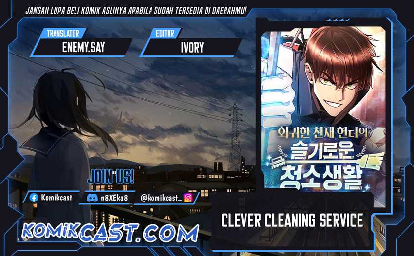Komik Clever Cleaning Life Of The Returned Genius Hunter Chapter 101 gambar 1