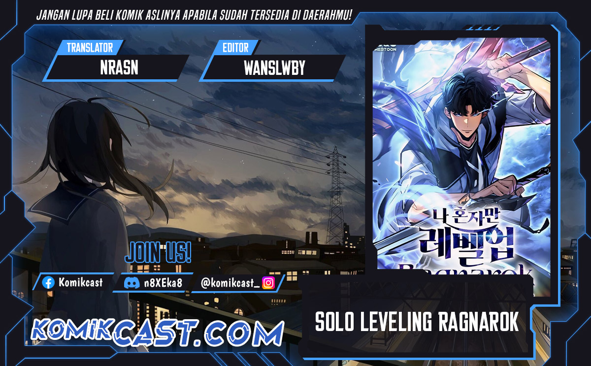 Komik Solo Leveling: Ragnarok Chapter 45 gambar 1