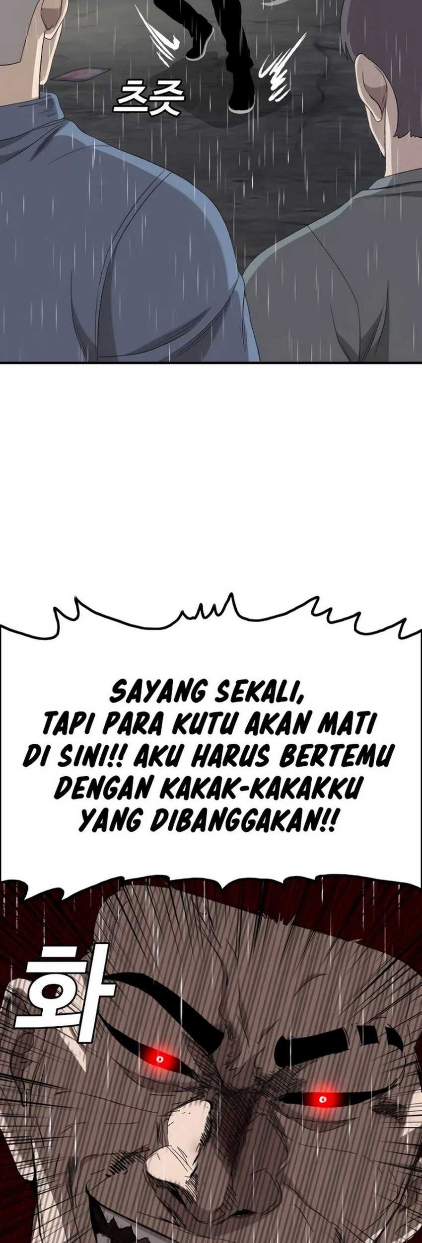 Manhwa A Bad Person Chapter 244 gambar 2