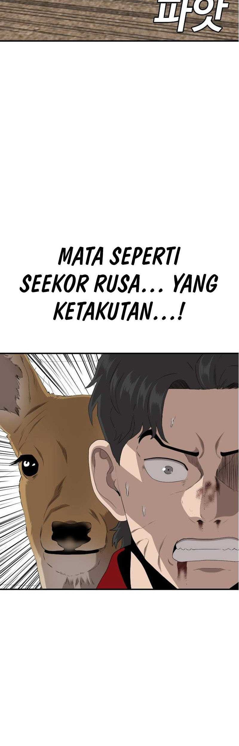 Manhwa A Bad Person Chapter 239 gambar 2