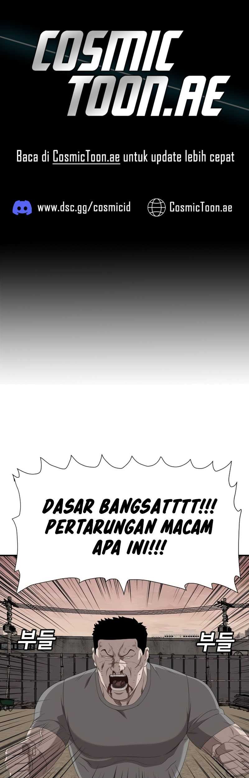 Manhwa A Bad Person Chapter 237 gambar 2