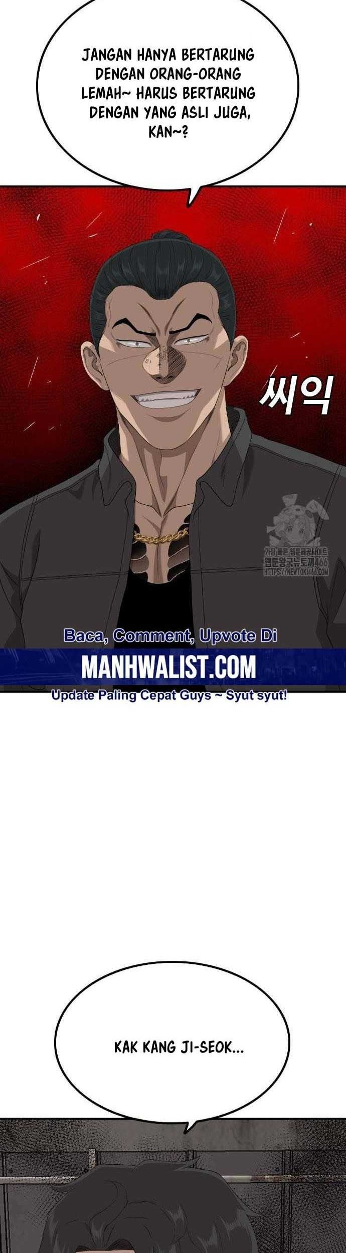 Manhwa A Bad Person Chapter 235 gambar 2
