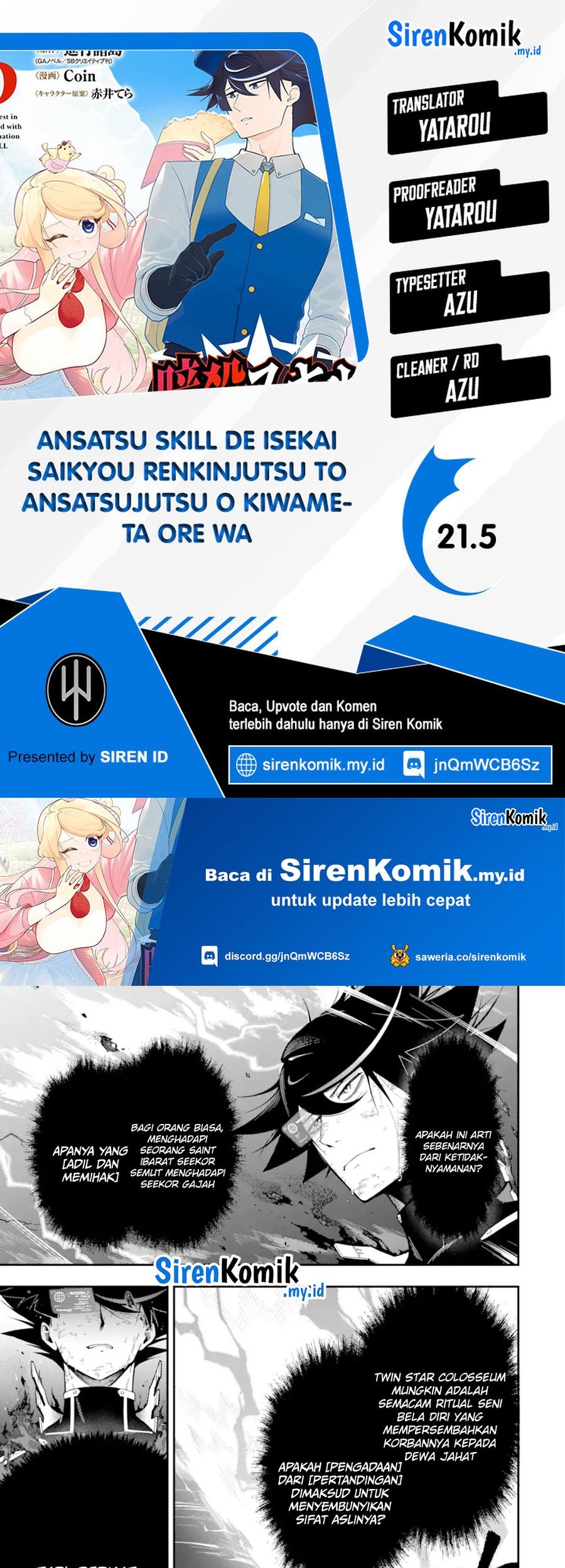 Komik Ansatsu Skill de Isekai Saikyou: Renkinjutsu to Ansatsujutsu o Kiwameta Ore wa, Sekai o Kage kara Shihai suru Chapter 21.5 gambar 1