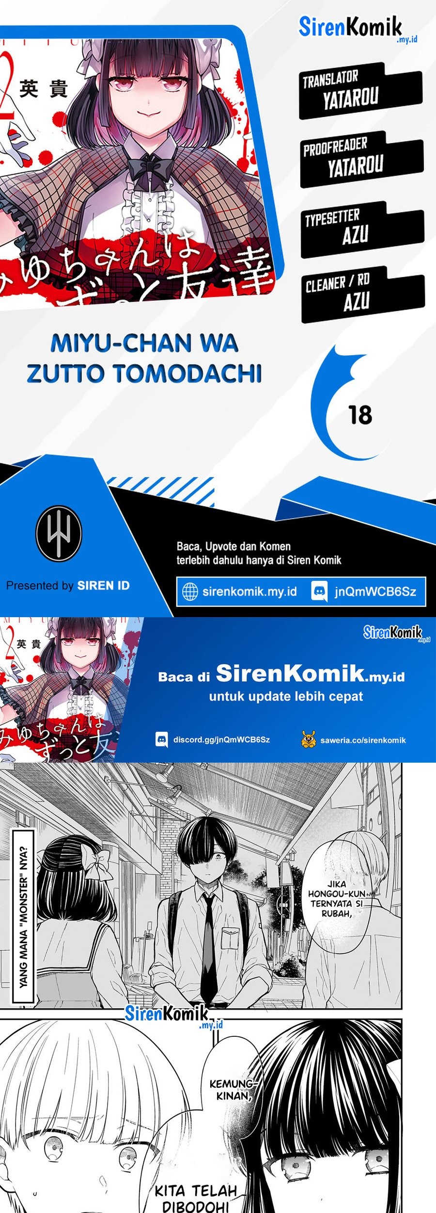 Komik Miyu-chan wa Zutto Tomodachi Chapter 18 gambar 1