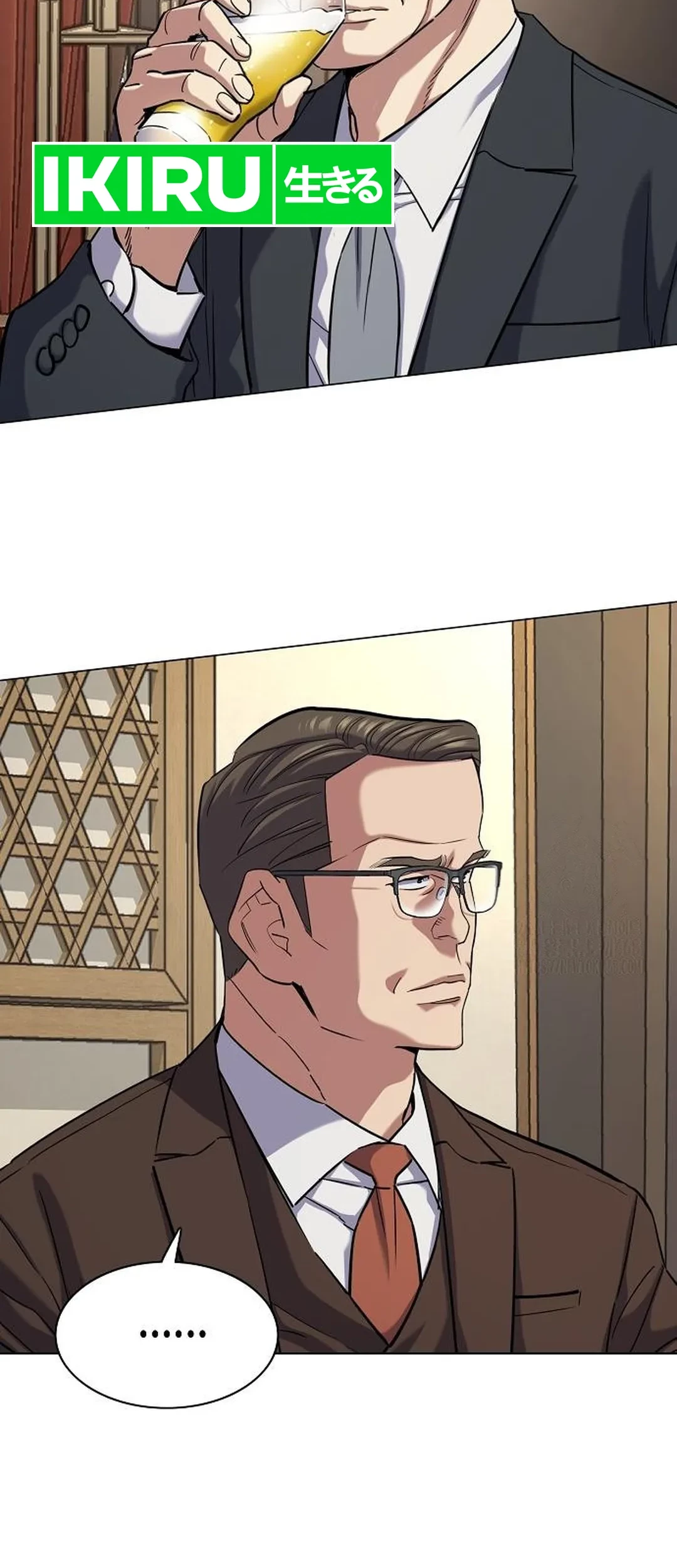Manhwa The Youngest Son Of A Rich Family Chapter 142 gambar 2