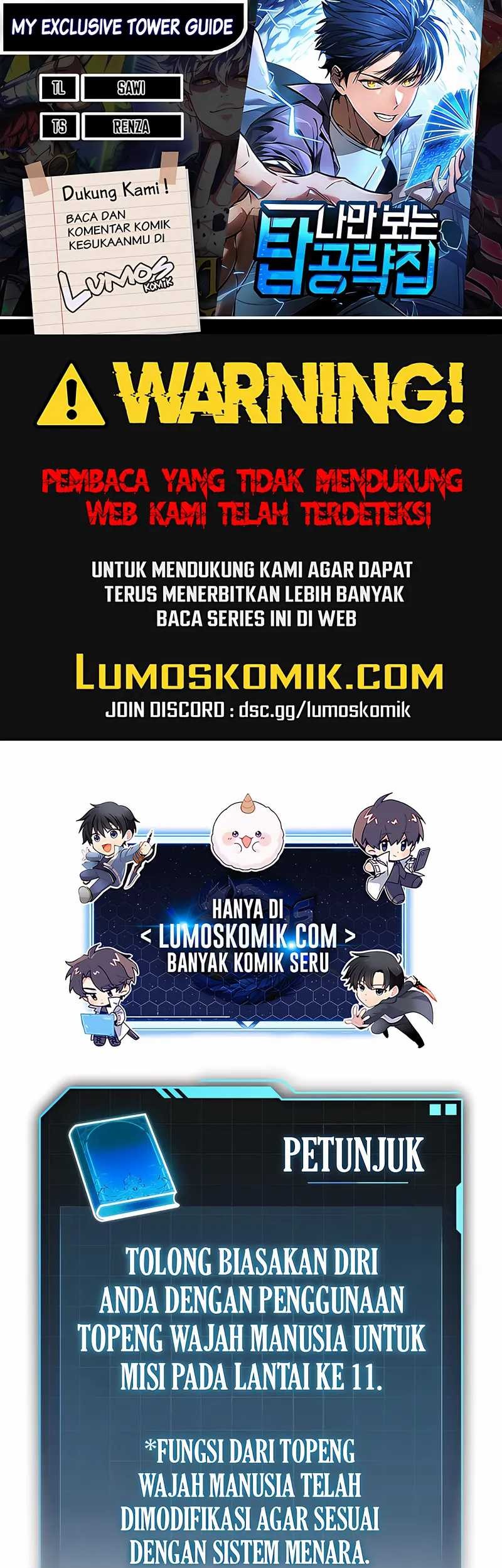 Komik My Exclusive Tower Guide Chapter 56 gambar 1