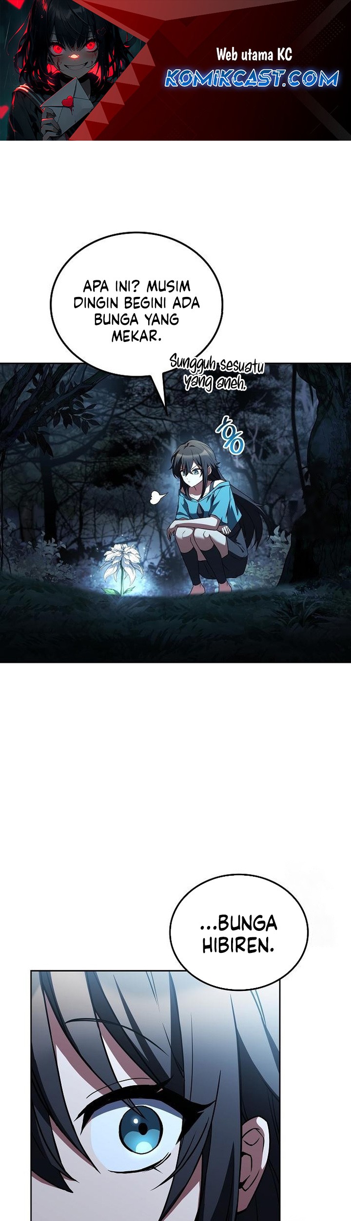 Manhwa Archmage Restaurant Chapter 73 gambar 2