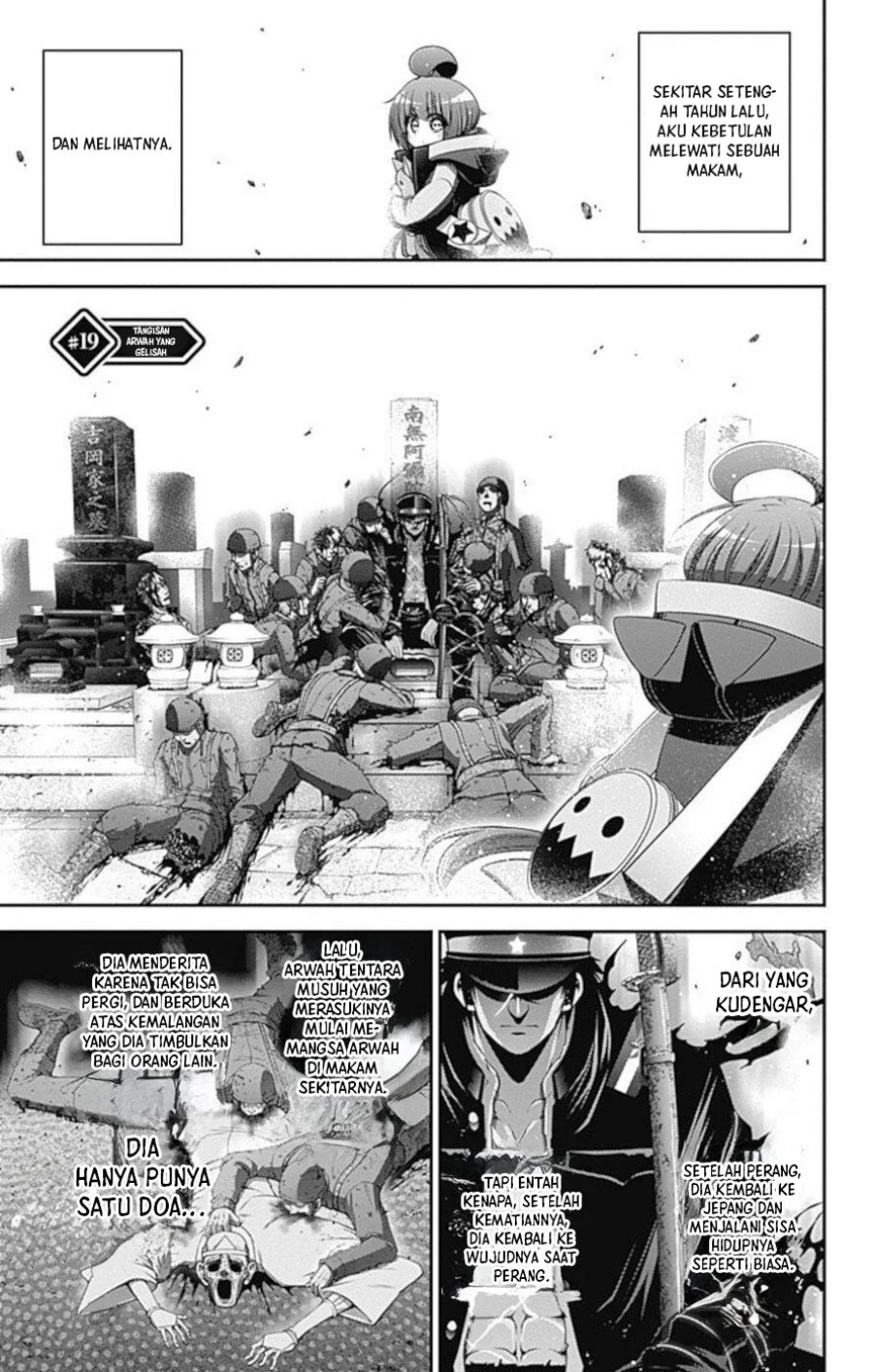 Manga Dark Gathering Chapter 19 gambar 2