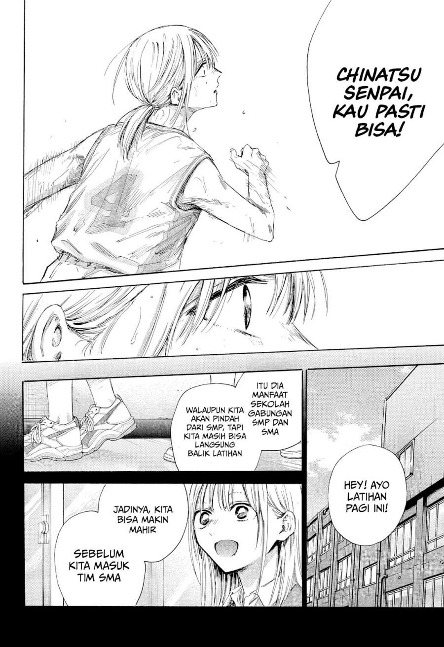 Ao no Hako Chapter 181 - Halaman 3