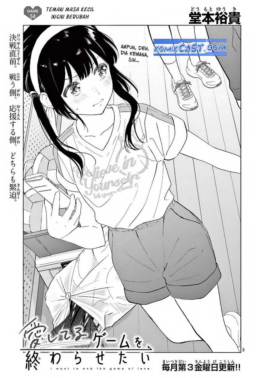 Aishiteru Game wo Owarasetai Chapter 54 - Halaman 4