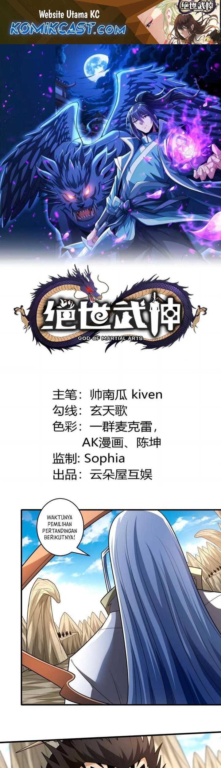 Manhua God of Martial Arts Chapter 785 gambar 2