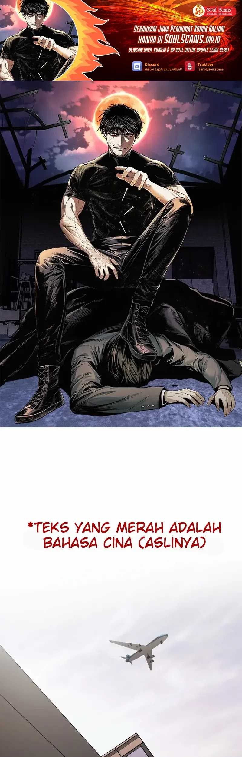 Manhwa The Invincible Man Chapter 39 gambar 2