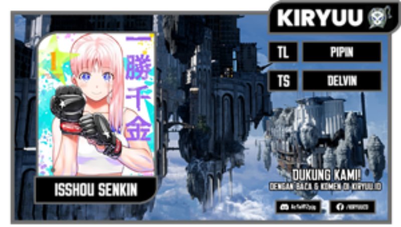 Komik Isshou Senkin Chapter 14 gambar 1