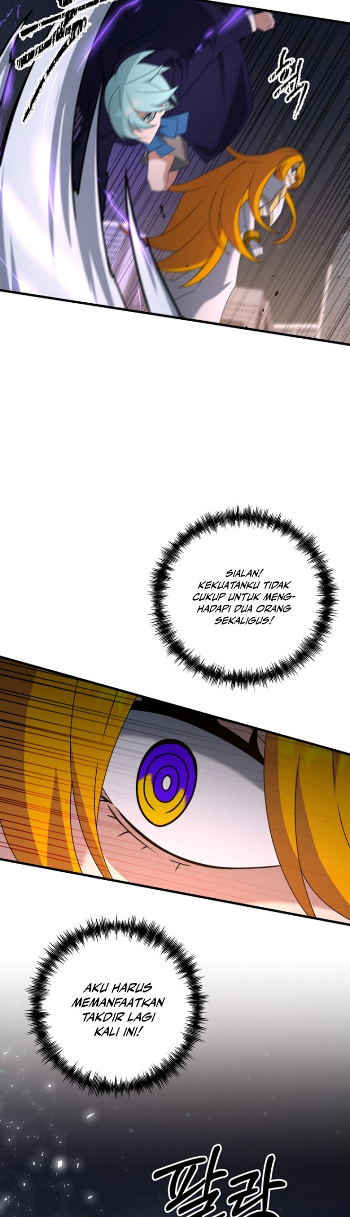 The Lazy Swordmaster Chapter 118 halaman 3