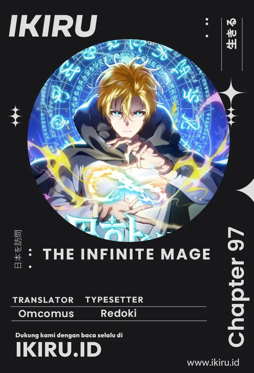 Komik Infinite Mage Chapter 97 gambar 1