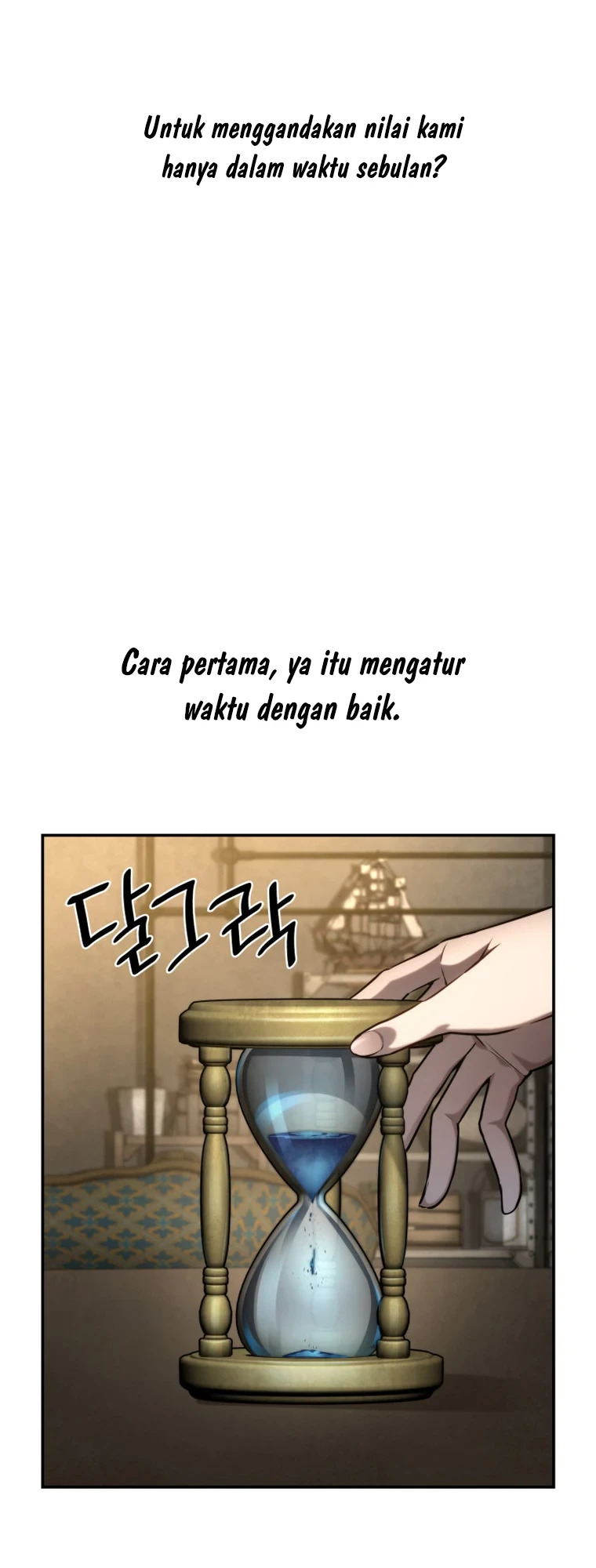 Infinite Mage Chapter 97 - Halaman 16