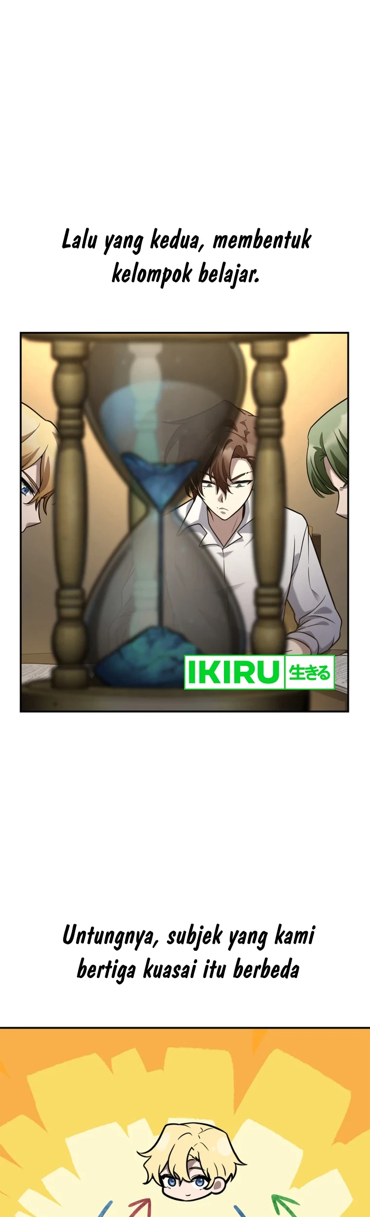 Infinite Mage Chapter 97 - Halaman 18