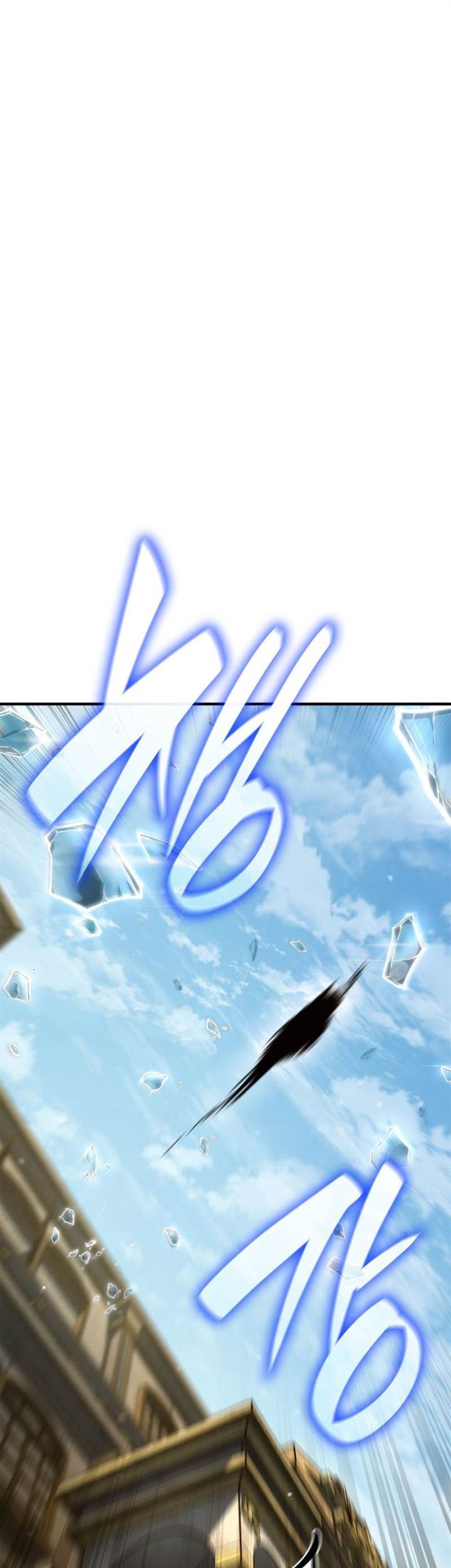 Komik Infinite Mage Chapter 92 gambar 1