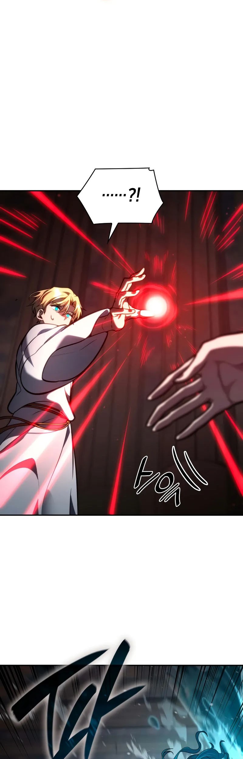 Infinite Mage Chapter 91 - Halaman 16